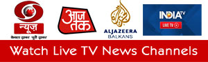 Live TV News, prativad tv news, live tv