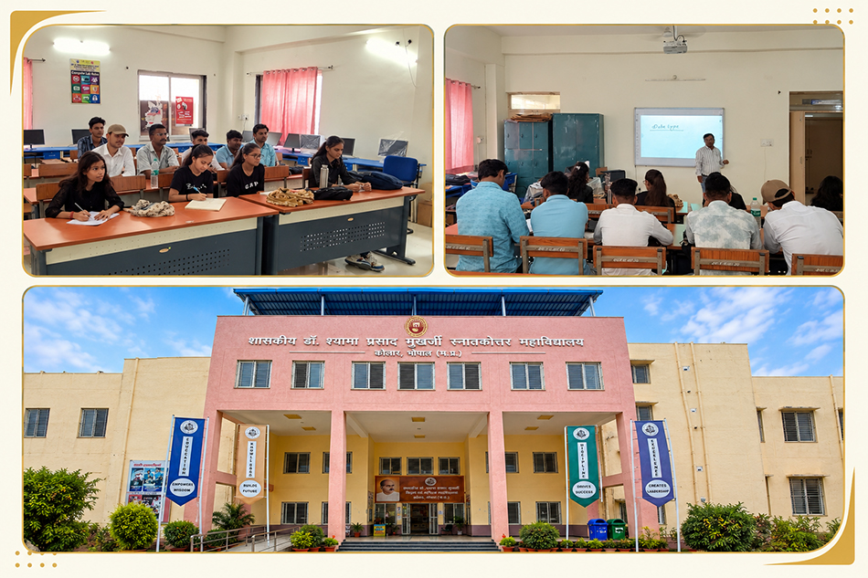 Computer Center