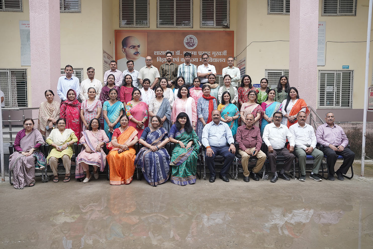 Varshik Sneh Sammelan