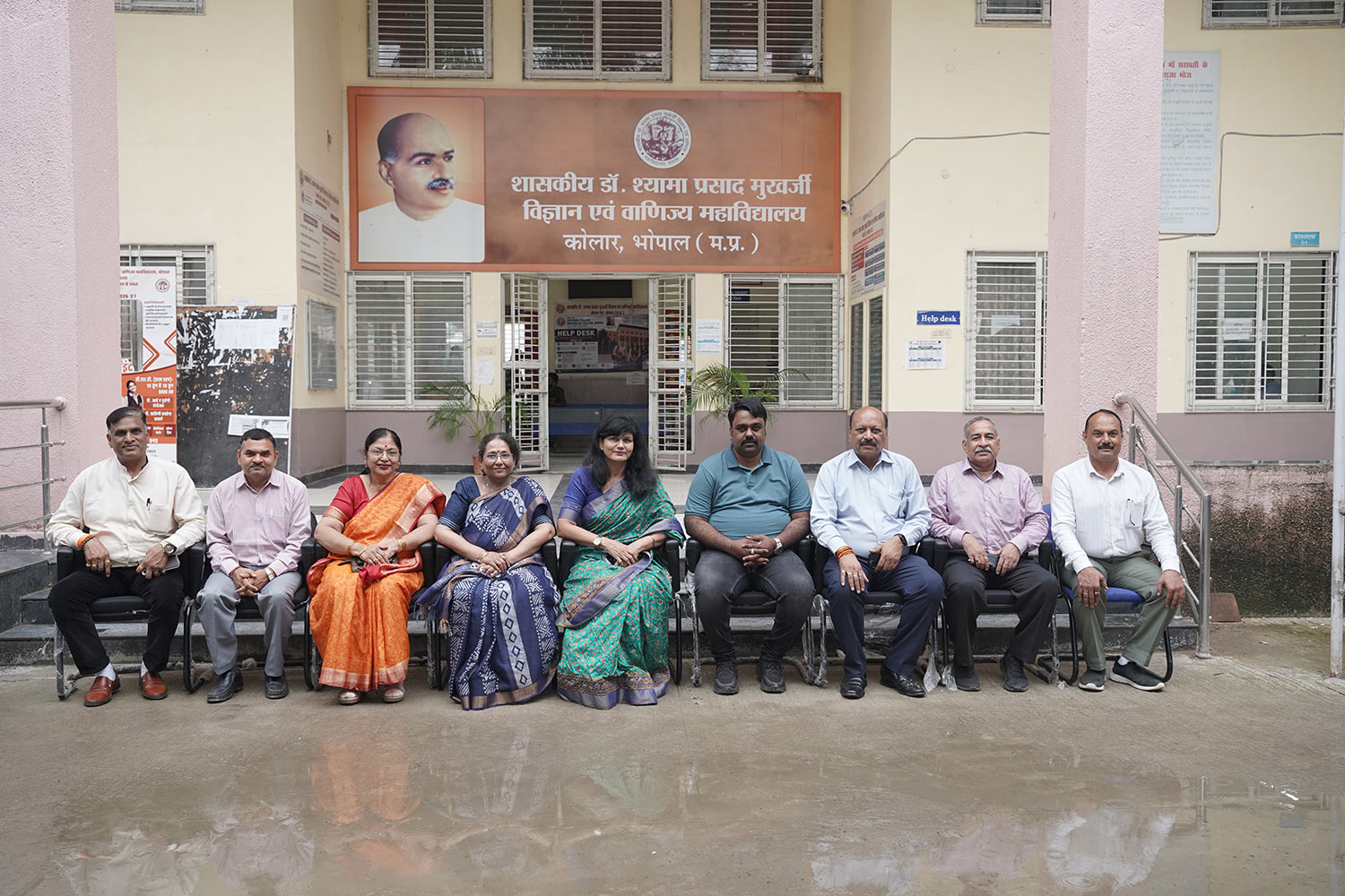 Varshik Sneh Sammelan