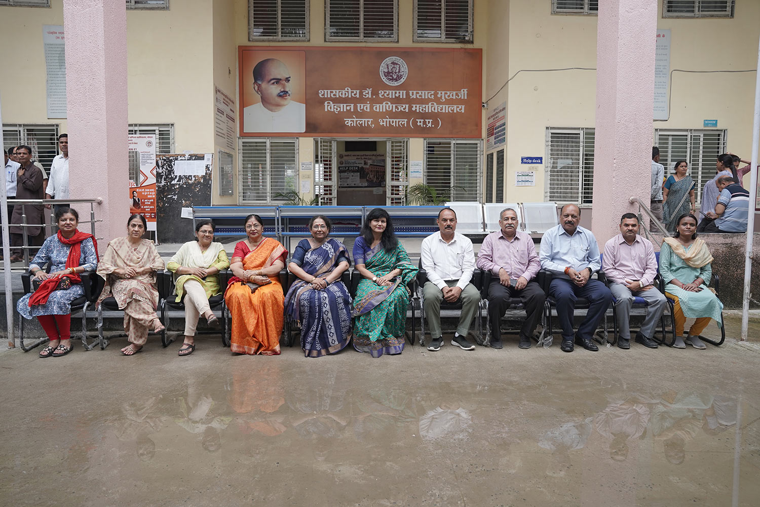 Varshik Sneh Sammelan