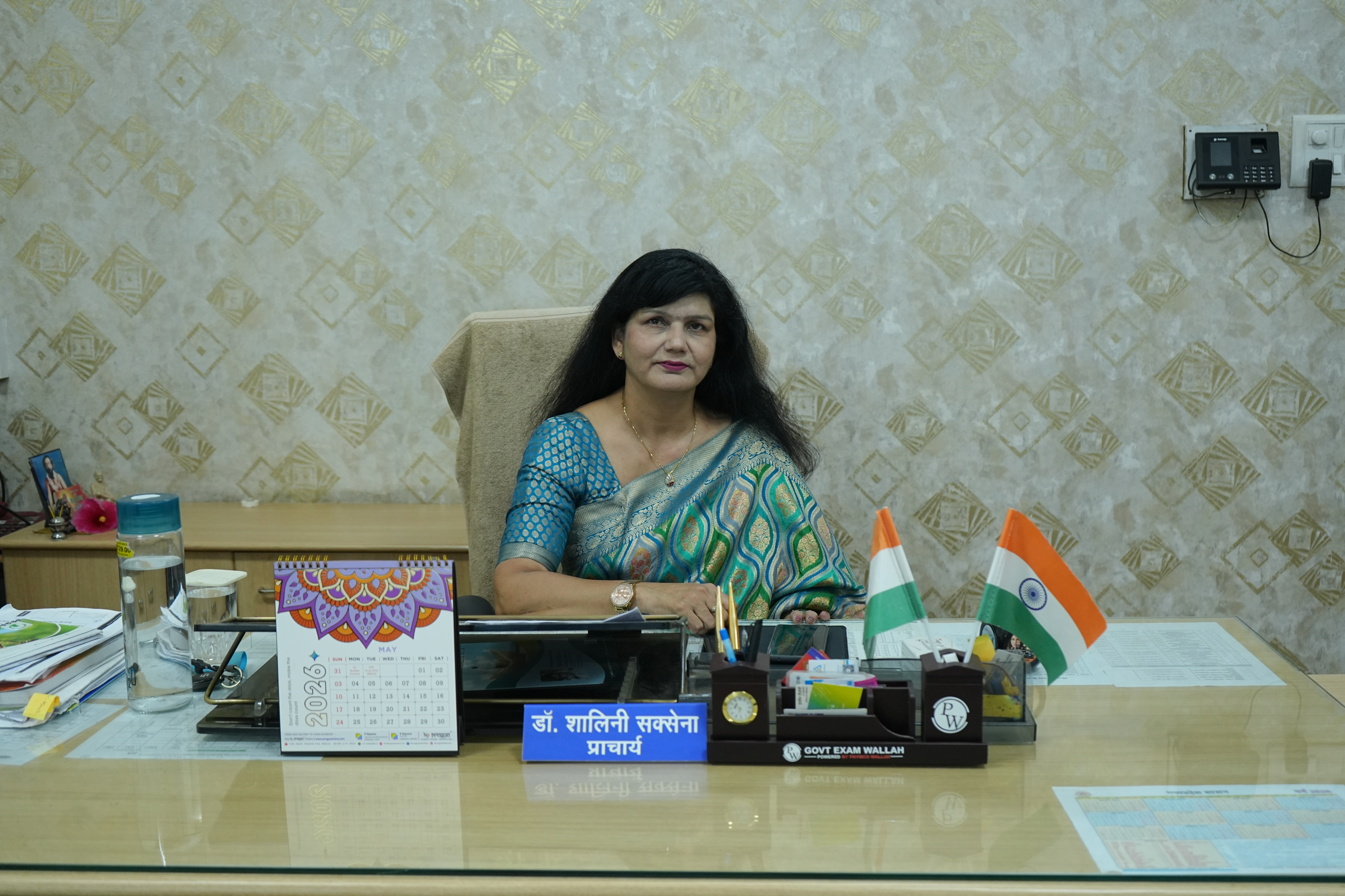 Shalini Saxena